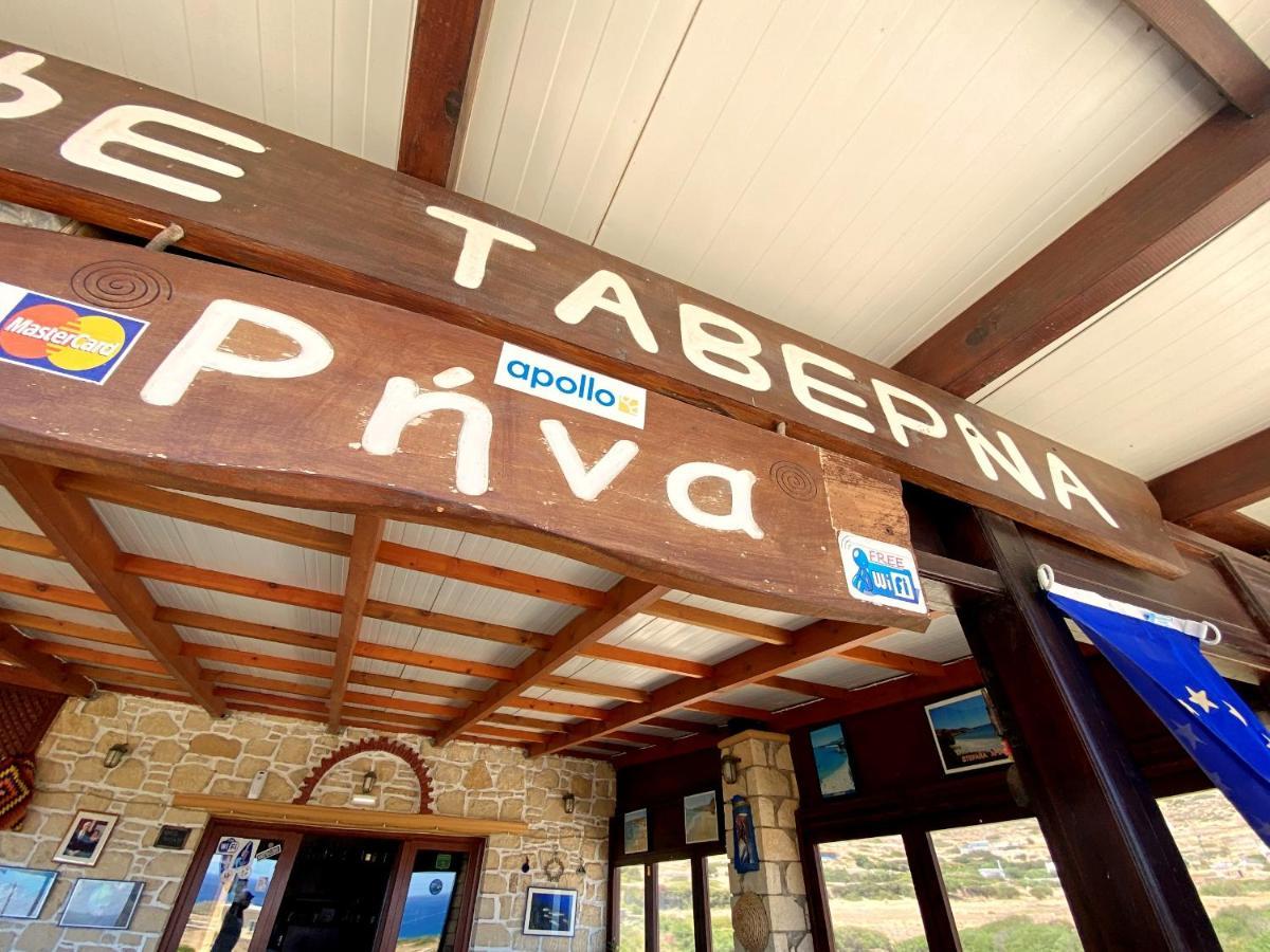 Michail Suites Afiartis Karpathos Bagian luar foto
